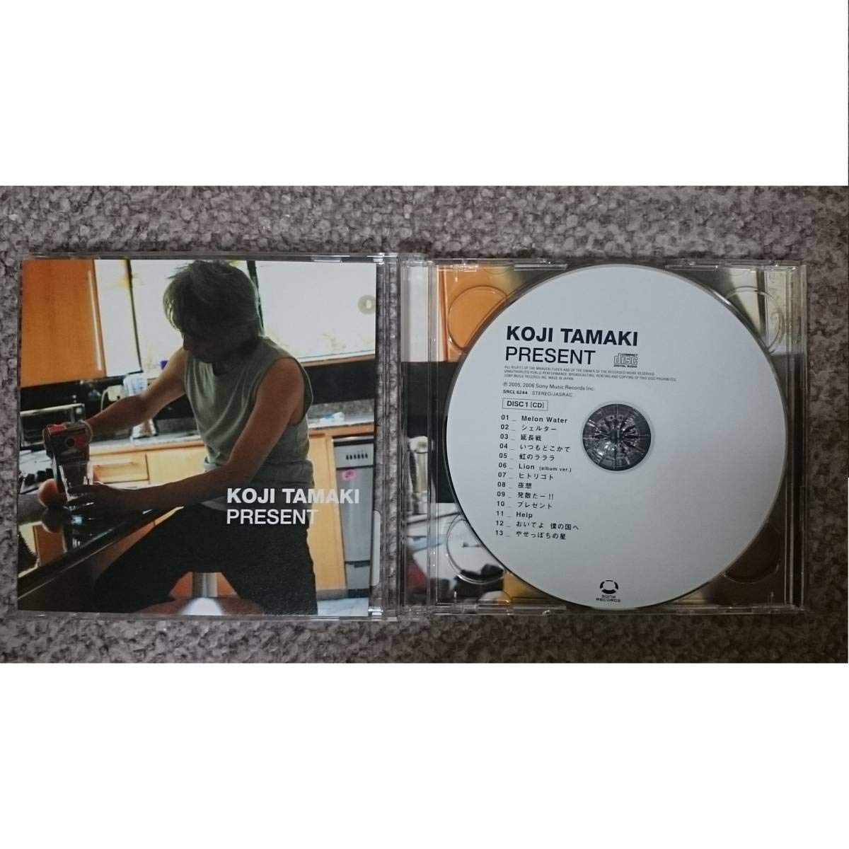 【初回限定盤】安全地帯13 JUNK 新品未開封　DVD CD 玉置浩二 芽瑠璃堂 ＞ 安全地帯 『安全地帯XIII JUNK』UPCY9717
